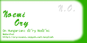 noemi ory business card